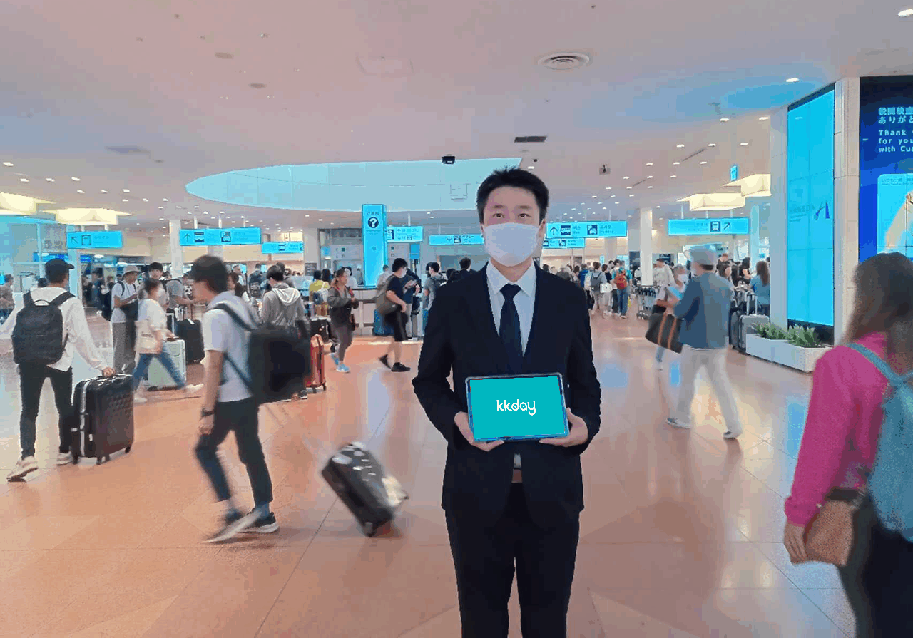 cropped-konggang-kkday.png - Kansai Osaka Airport Transfer | HiGo Osaka Taxi